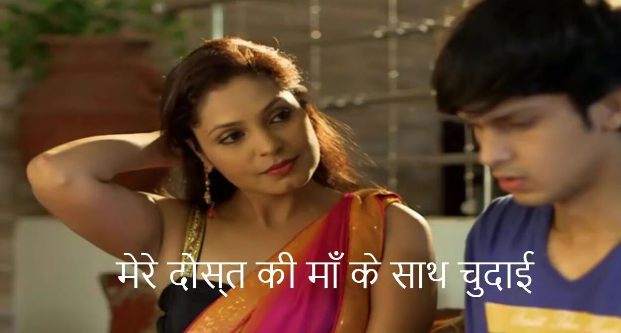 Hindi Sex Story of Mom and Son - Free Porn Sex Videos XXX Movies HD - Home  of Videos Porno